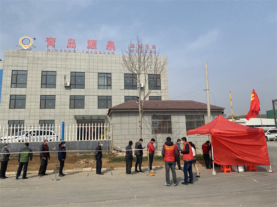 防疫生產兩手抓，無非“一核”與“兩碼”